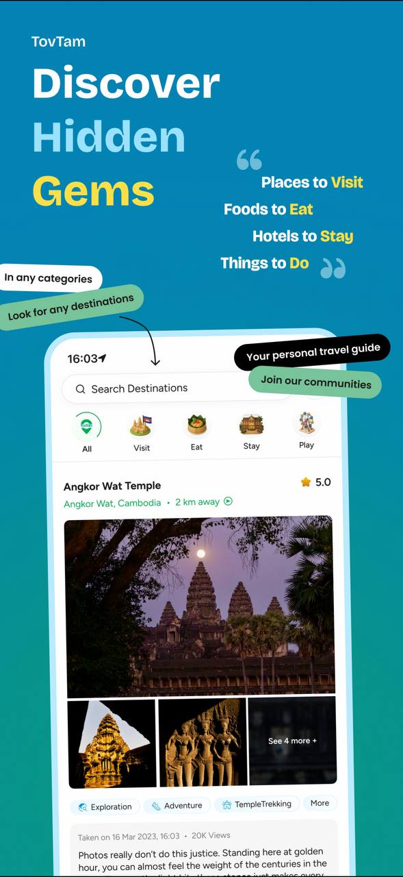 TovTam app screenshot