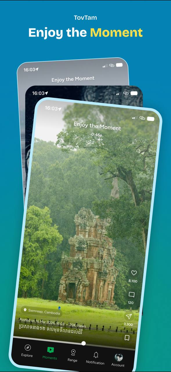 Share trip screenshot