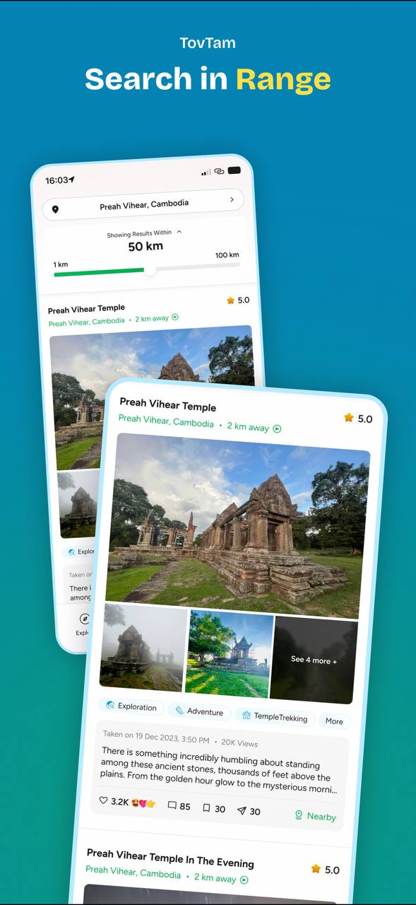 Discover places screenshot